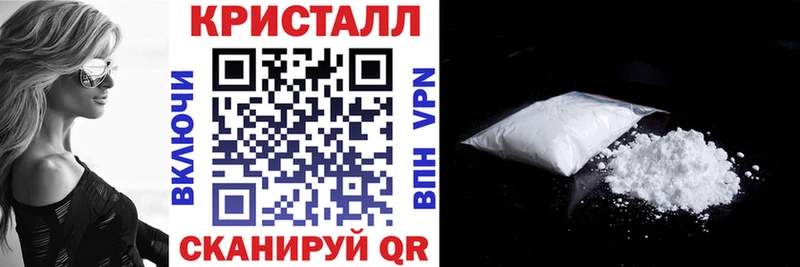 АМФЕТАМИН 97%  Александровск-Сахалинский 