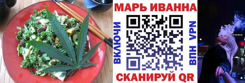 Canna-Cookies конопля  Александровск-Сахалинский 