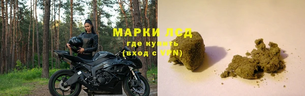 наркотики Абдулино