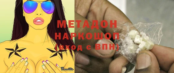 mix Абаза