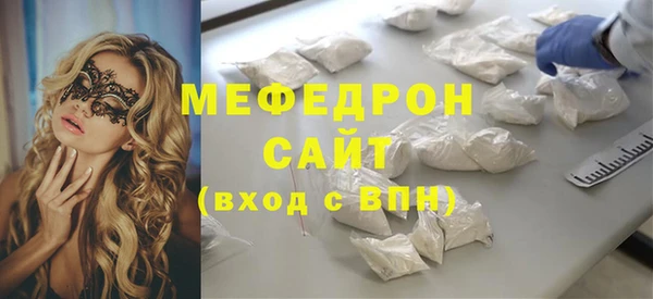 скорость Ельня