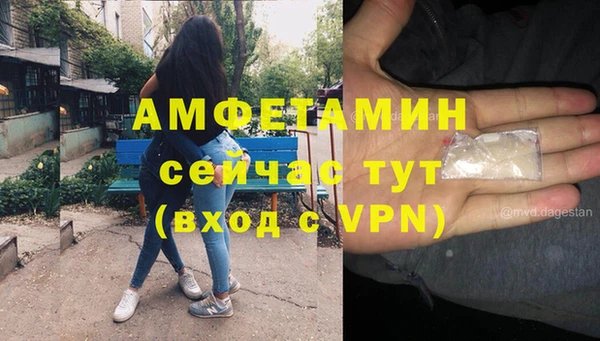 mix Абаза