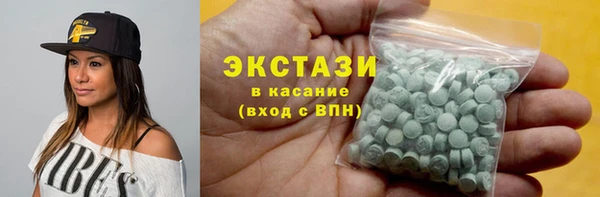 mix Абаза