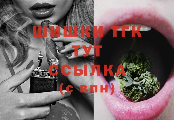 mix Абаза