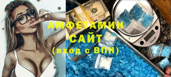 mix Абаза