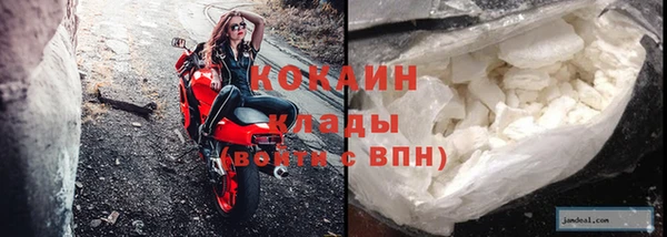 mix Абаза