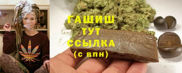mix Абаза