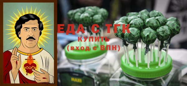 mix Абаза