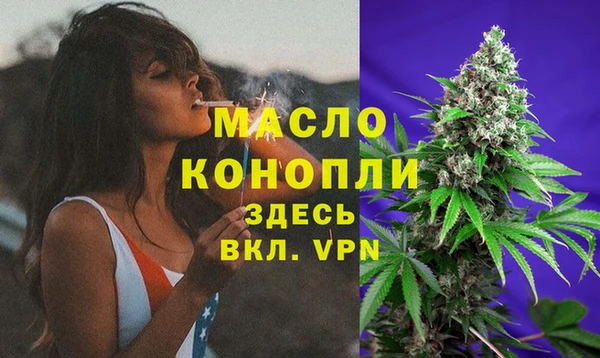 mix Абаза