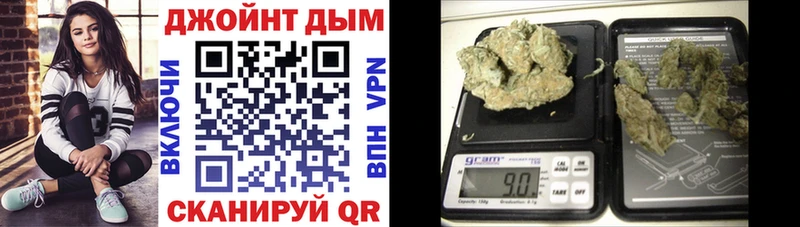 Канабис OG Kush Александровск-Сахалинский